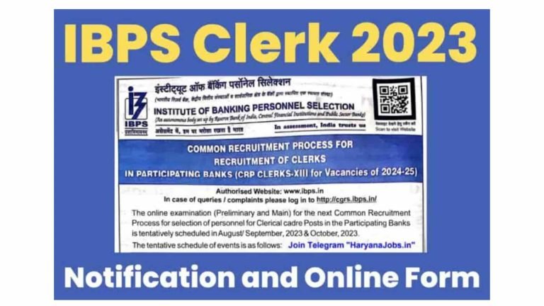 IBPS Clerk 2023